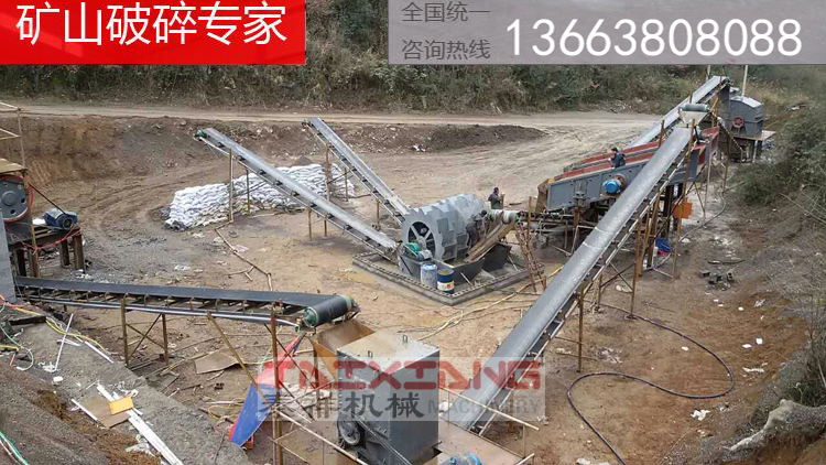 鄂破生產現場