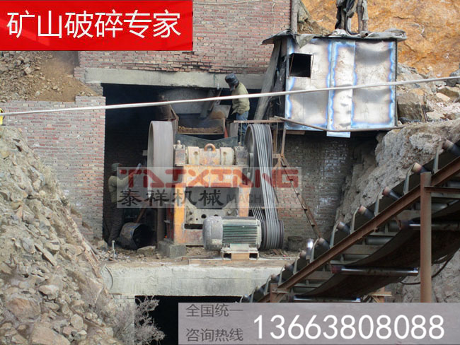 顎式破碎機使用現(xiàn)場